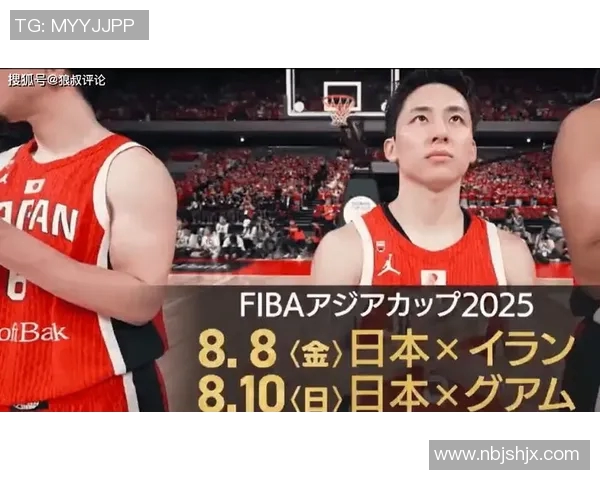 日本男篮中锋大坂直人加盟NBA球队，将成为首位亚洲籍球员进军美国职业联赛!
